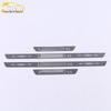 Lynk&Co 2020 05 Sill and Trunk Scuff Plate Decoration Strip