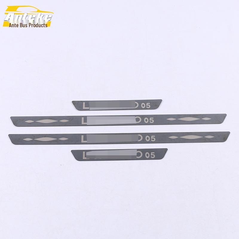 Lynk&Co 2020 05 Sill and Trunk Scuff Plate Decoration Strip
