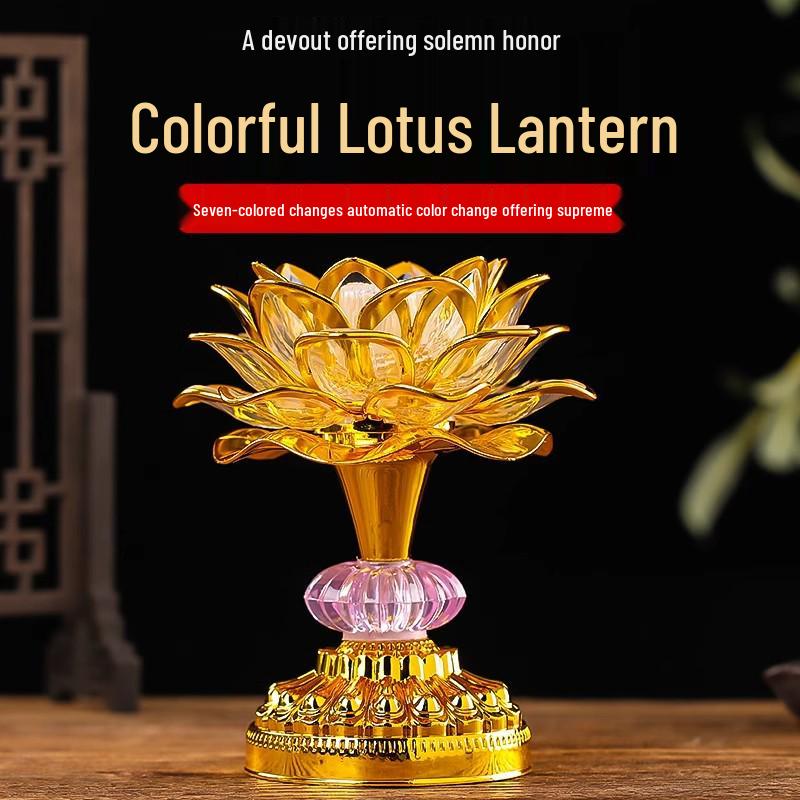 2026 Seven-Color LED Lotus Lamp Pair for Buddha, Household Plug-In, Buddhist Hall Ever-Burning Offering Lamp