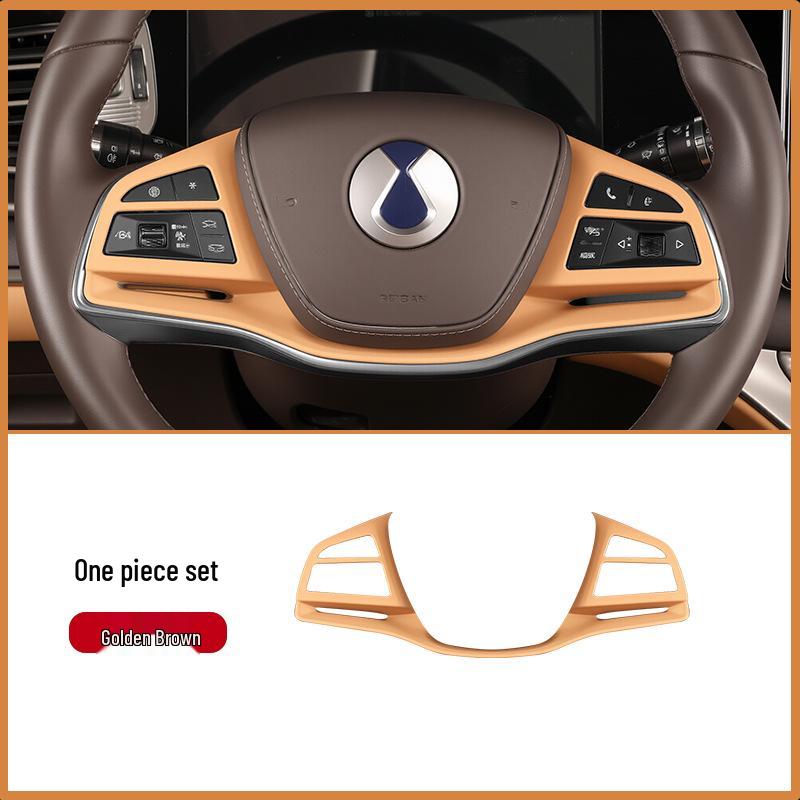 Denza D9 Steering Wheel Silicone Protective Pad & Decorative Button Sticker
