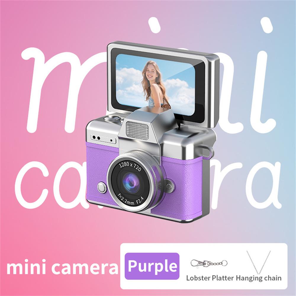 Compact Flip-Screen Camera with Retro CCD Design, HD Photo and Video for Kids and Students None Card фиолетовый