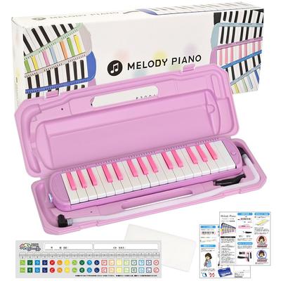 KC Kyoritz Keyboard Mundharmonika Melodie Klavier 32 Tasten Lavendel Namensaufkleber P3001-32K/LAV (Do-Re-Mi-Aufkleber, Stoff, inklusive)