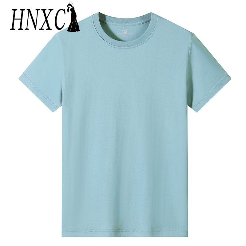 HNXC Kortermet t-skjorte i bomull for menn mote løs halvermet skjorte med trykt medfølende skjorte