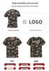 Men's Camouflage Cotton Short Sleeve T-Shirt: Military-Inspired Round Neck Top with Special Forces Print.