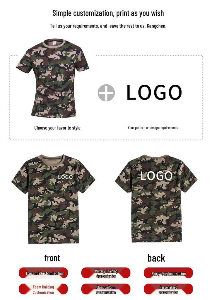 Men's Camouflage Cotton Short Sleeve T-Shirt: Military-Inspired Round Neck Top with Special Forces Print.