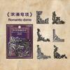 1pack/24pcs Baroque Style Corner Stickers Gorgeous Decor for Journal, Scrapbook Handmade Cards