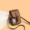 Color-blocked Diamond-patterned Decorative Fabric Flap Crossbody Bag, Suitable for Women's Daily Use, Crossbody Phone Bag, Wallet, Commuter Bag.