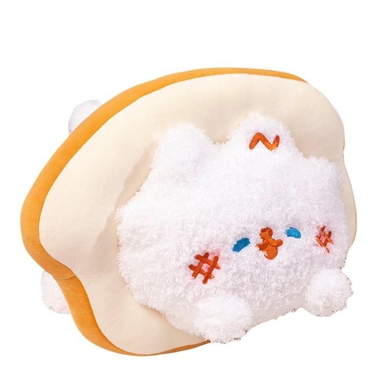 Heart Bread Love Tulip Cat Plush Toy Stuffed Animal Doll Kids Birthday Gift