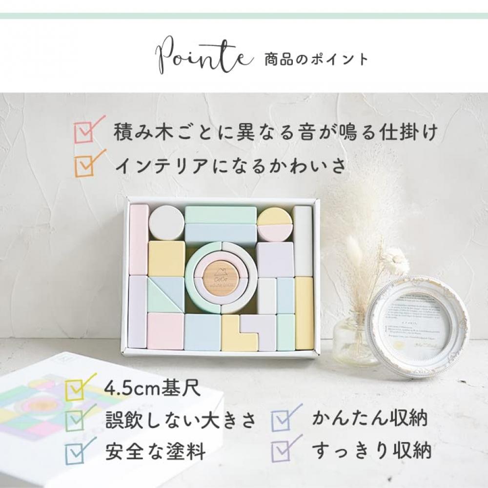 Edute COCO Coco Blocks Building Blocks, Wooden Toys, Educational Toys, 1 Year Old, 2 Years Old, 3 Years Old, Wooden Sound Building Blocks, Miki Buildi