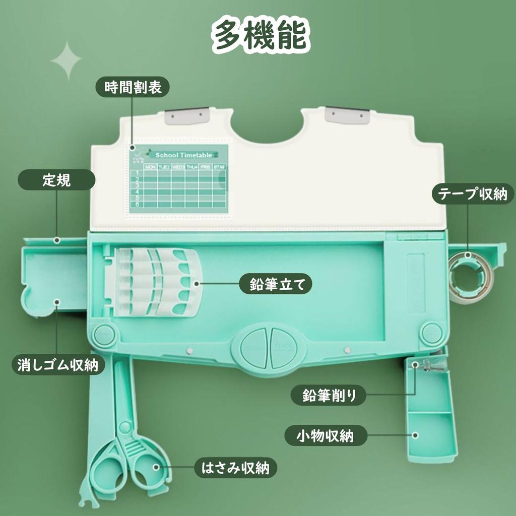 ZEWZE Pencil Case for Elementary School Large Character with Pencil Pencil Stationery Storage Pencil Writing Instrument Stationery Storage Perfect for