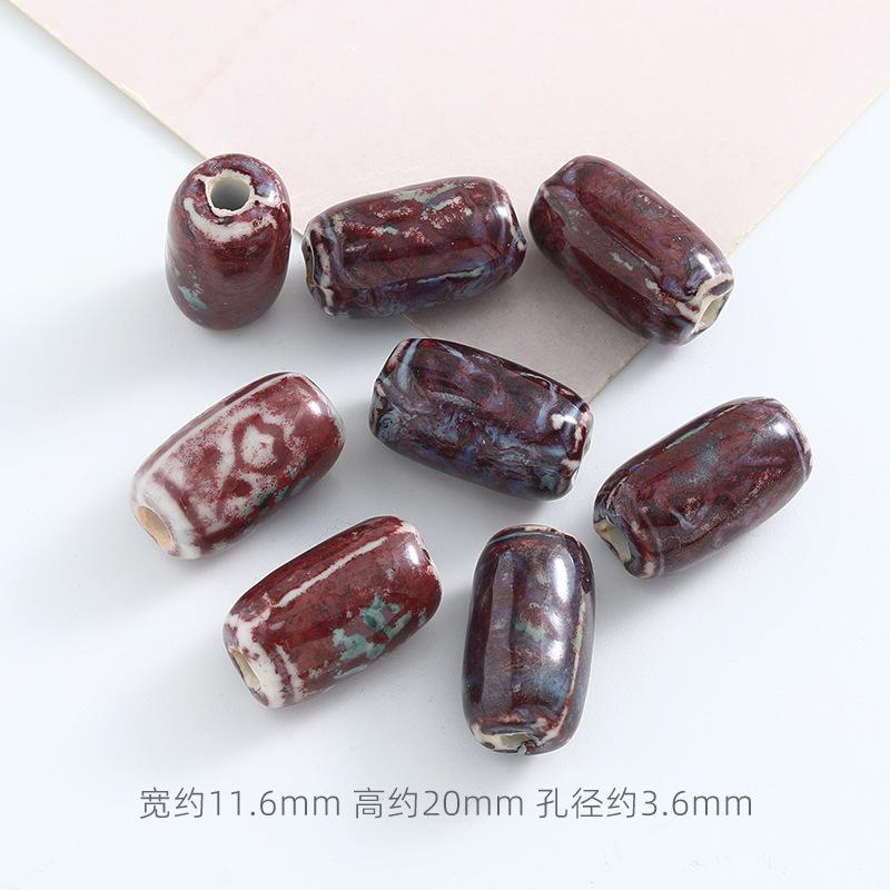 5PCS Flower Carving Glaze Transformation Ceramics Barrel Beads Loose Spacer Beads for Jewelry Making DIY Bracelet Accessories