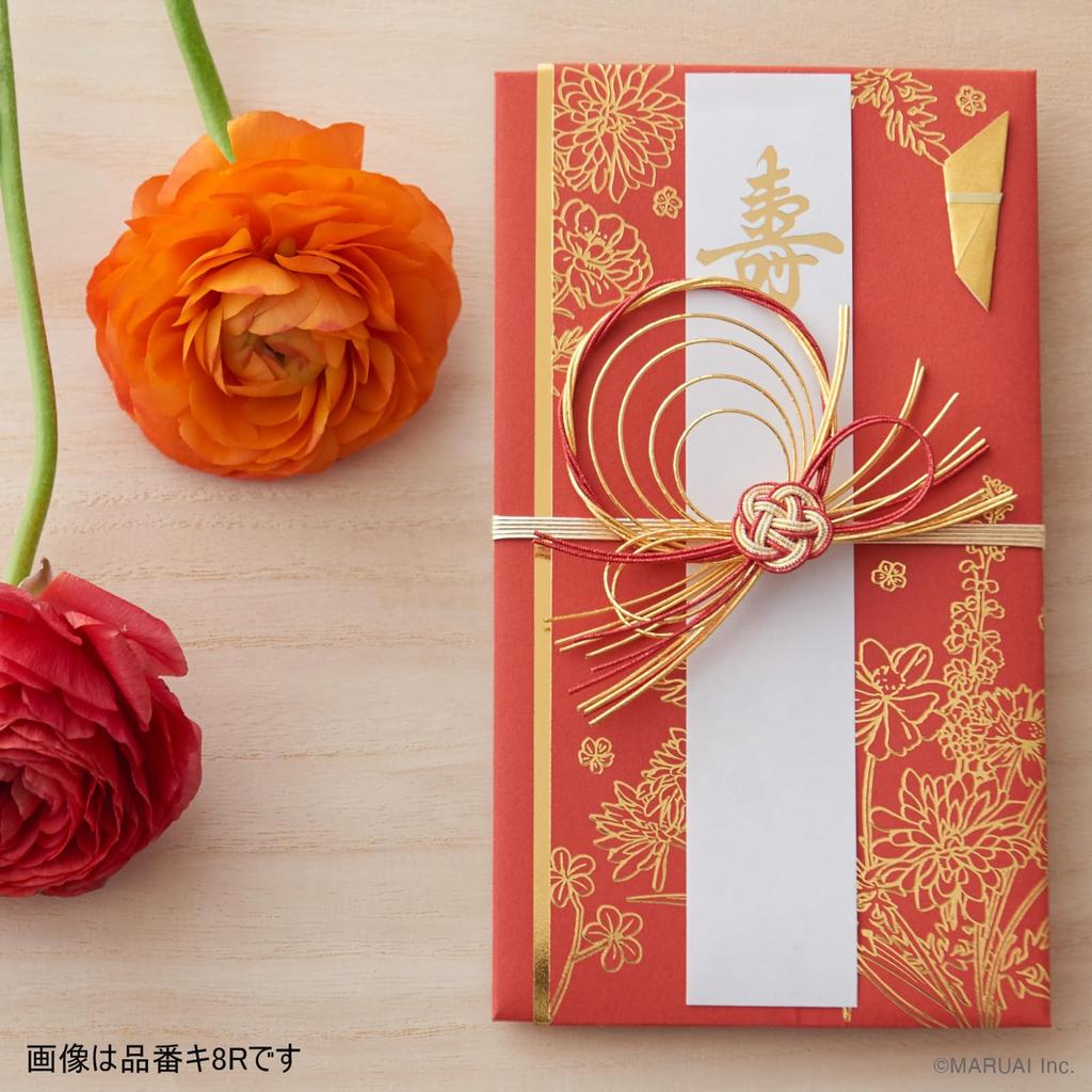 Maruai Wedding Gift Envelope, Western Style, Floral Design, Cream, 1 Piece, Ki8C