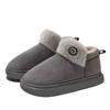 Winter 2025 new high-top cotton slippers bag heel indoor home fluffy plush thick-soled warm cotton shoes