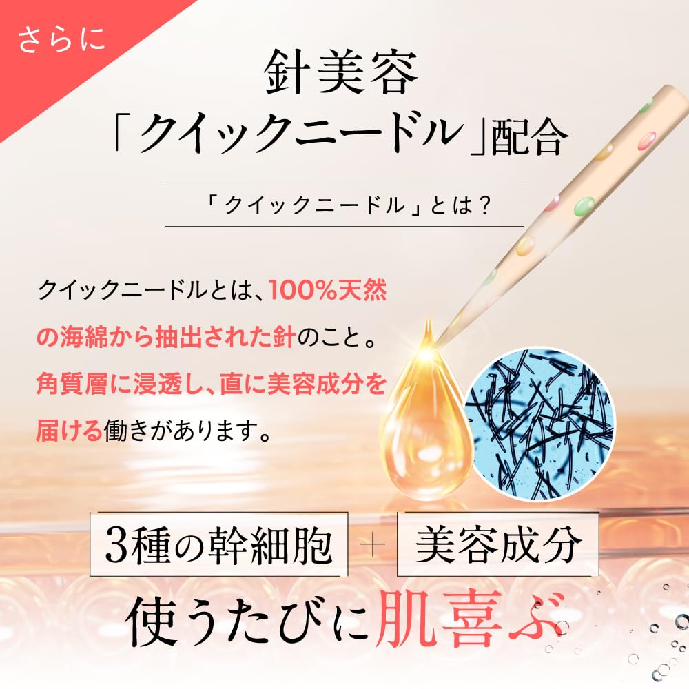 New Cycle Care NNE Needle Carbonated Pack Needle Clay Cica Pore Black and 4 Packets Each Idea [Carbonated Pack, Beauty, Pack, Pack, Reducing,