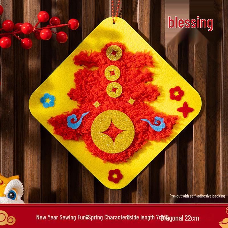 DIY Children's Sew-and-Stitch Christmas Tree Threading Kit