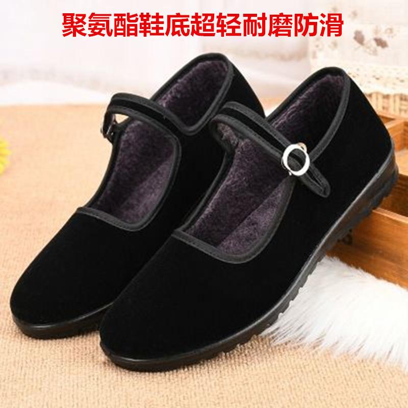 

Winter velvet thickened hotel shoes cold-proof warm shoes thickened square dancing shoes cotton shoes 34