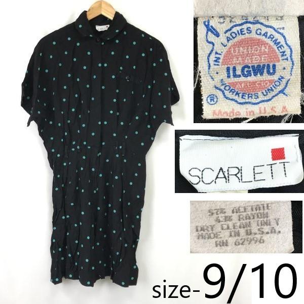 

TOUJOURS Houndstooth Mini Skirt Size S Brown France Autumn/Winter(USED)