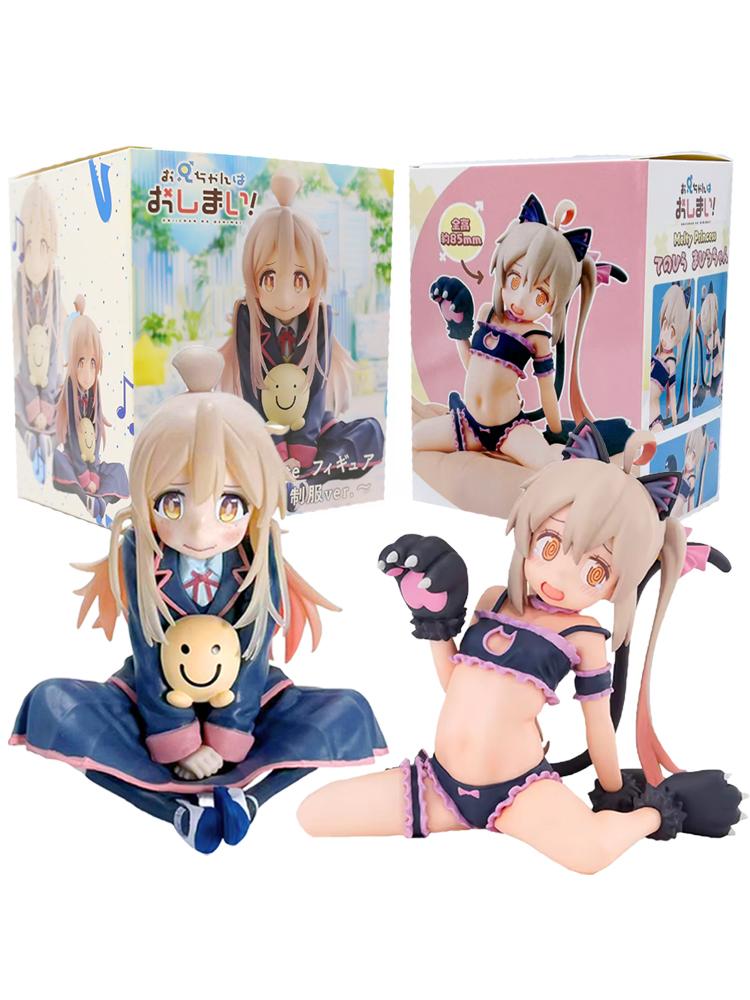 NEW 8-19cm Desktop Cute Onimai: I'm Now Your Sister Anime Figure Oyama Mahiro Figure Model Pvc Statue Doll Collection Toys