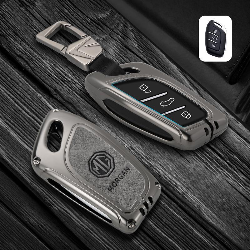 MG 5/6 Pilot ZS HS Key Case and Protective Cover (2021)