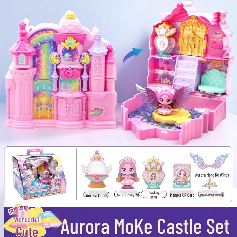 Wonderful Meng Ke Shining Meteor Treasure Box - Season 7 Aurora Princess Magic Voice Toy