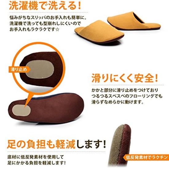 Washable Canvas Cotton Indoor Slippers for Set of 2 and 2 [MOON ROOM] Guests, 4, Men's Women's