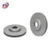 BMW 740 (F02) Vordere Bremsscheibe 34116785669/34116785670