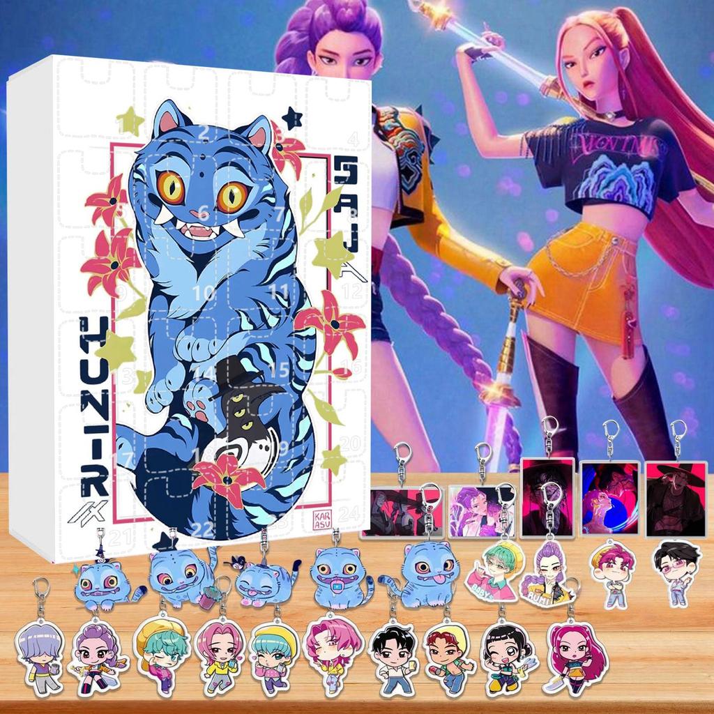 2D Ankunftskalender Enthält 24 Ankunftskalender, Countdown-Kalender und Überraschungs-Sammelobjekte