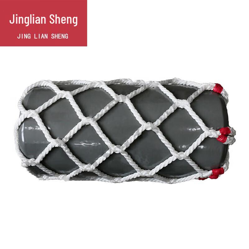 Marine Solid Fender Ball