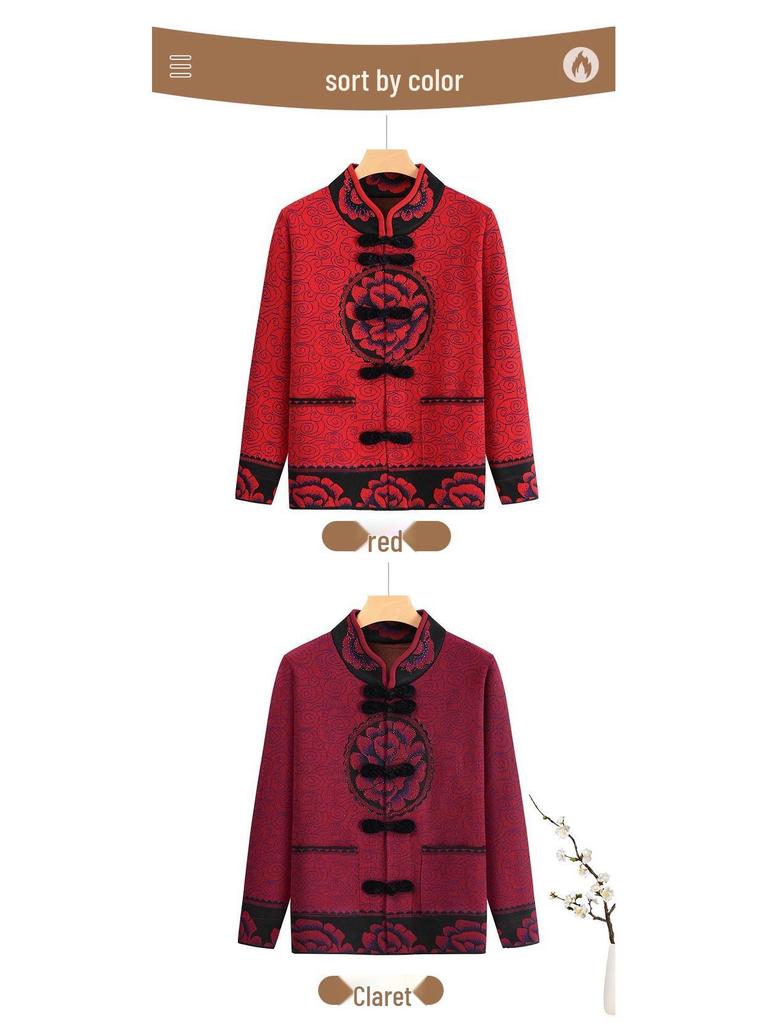 60-Year-Old Women's Tang Suit Jacket - Grandma's Longevity Birthday Cardigan