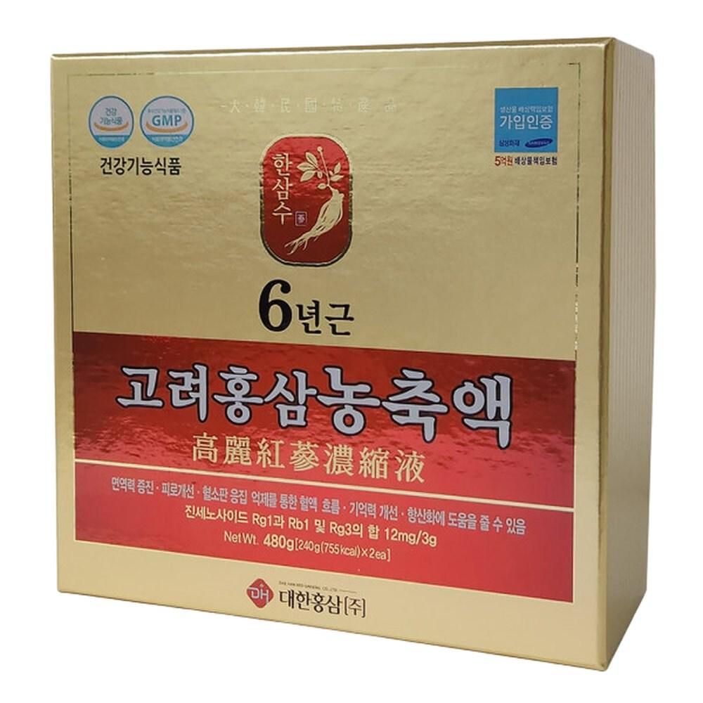 Korea Red Ginseng Promotion Corporation 6-Year-Old Goryeo Red Ginseng Concentrate 240g x 2 bottles