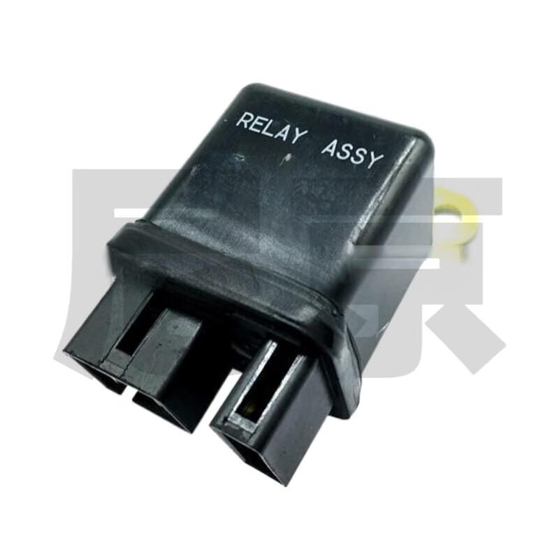 Jinlun Tractor Engine Start Relay