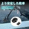 Coollooda Motorcycle Side Stand Plate Pad End Wide Type Universal Side Stand Extension Bracket Part with Mounting Included for Plate/Kickstand [Alloy,