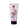 Mise En Scene Floral Boutique Jasmine & Muguet Hair Treatment 300ml*1Pc/2Pcs/3Pcs/4Pcs