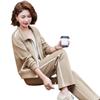 Yalu Women's Casual Sportswear Two-Piece Set