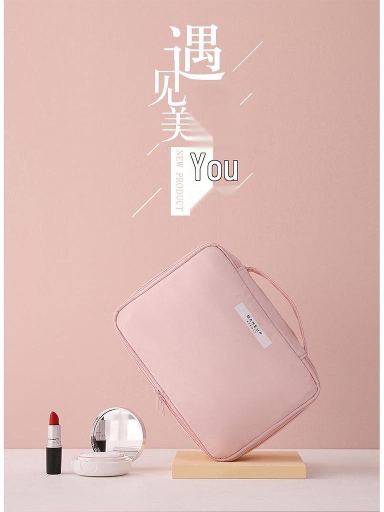 Women's 2021 Portable Makeup & Toiletry Bag - New Style