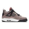 Jordan 4 Retro Taupe Haze GS DJ6249-200