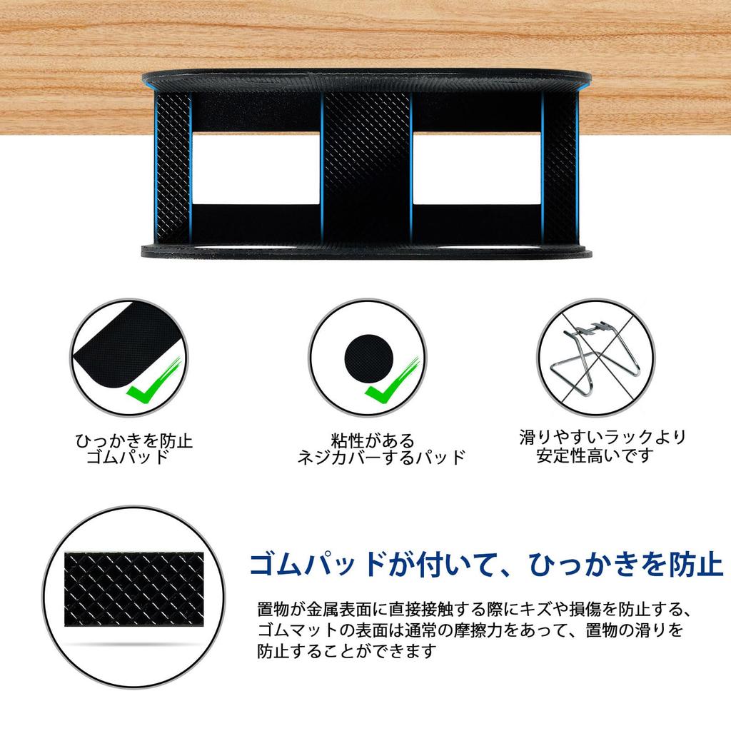 BeishiTenwaymili Laptop Storage Bracket with Notebook and Tablet Storage Laptop Storage PC Wall Storage Hanging Mount with Rubber Set of 3 for and