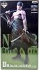 Banpresto Ichiban Kuji One Piece THE EDITION Prize B Zoro Figure MASTERLISE It Brand New Unopened No. 02 Buy Now