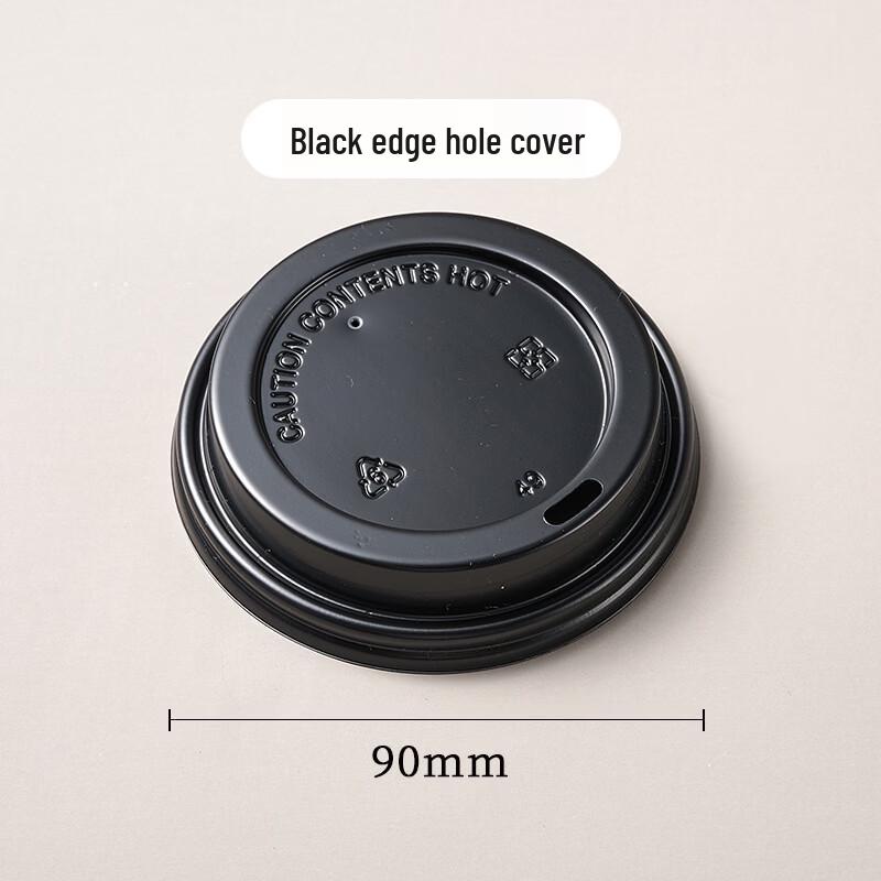 Yuzhou 90mm Disposable Leak-Proof Cup Lids