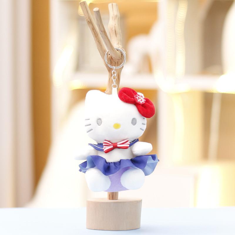 Plush Toy Animal Stuffed Doll Girls Bag Charm Keychain Accessory