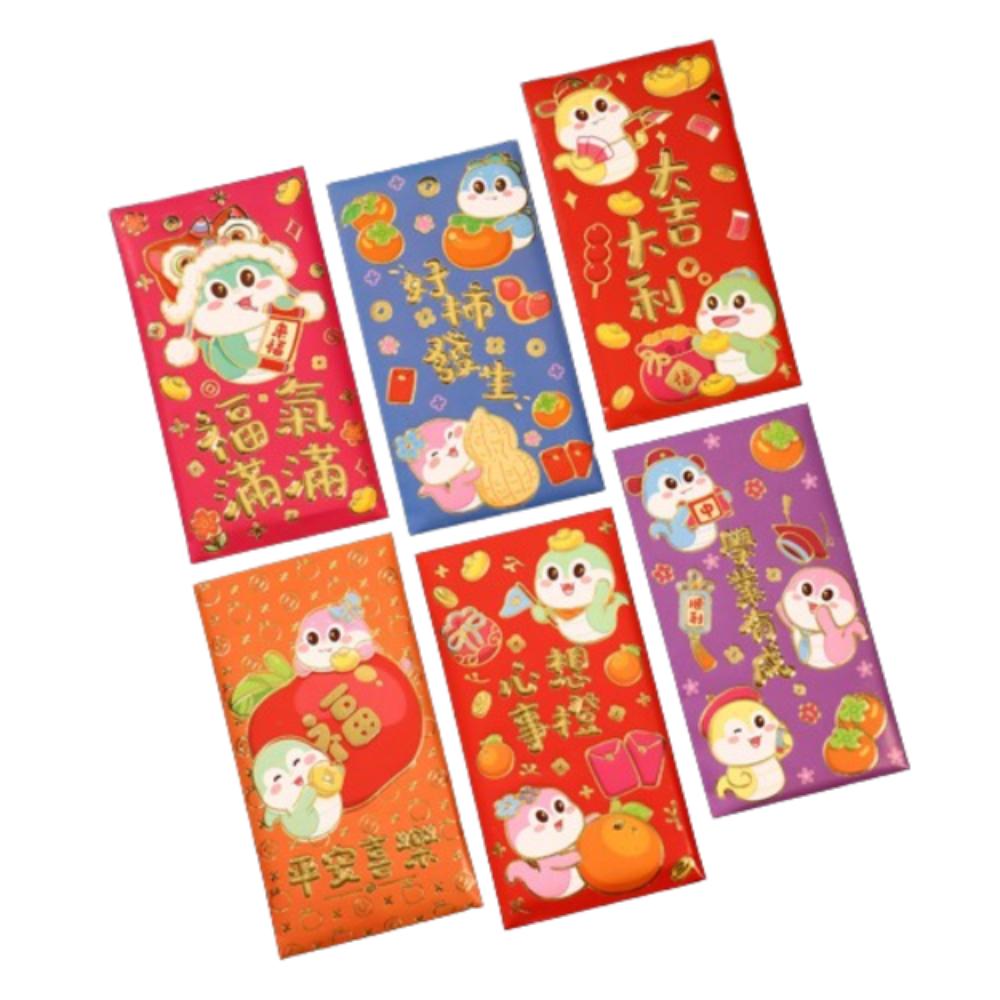 

6pcs Chinese Style 2025 Snake Year Red Envelopes Traditional Money Packet Celebration Party Style 1