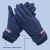 Ankelai Unisex Winter Touchscreen Suede Gloves