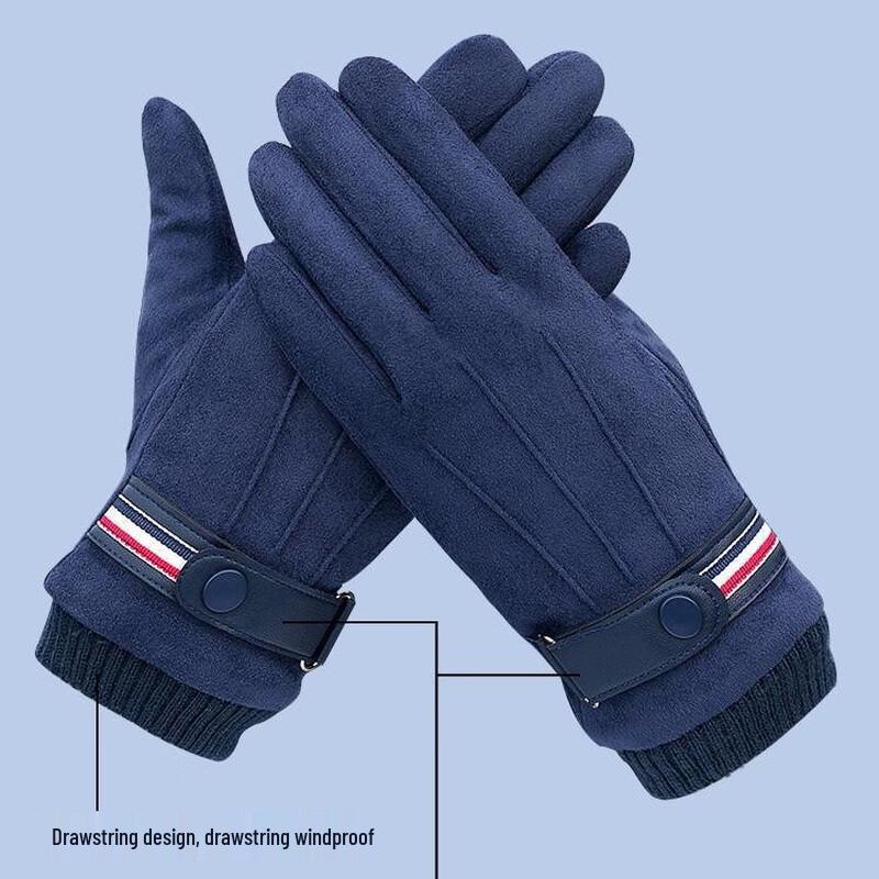 Ankelai Unisex Winter Touchscreen Suede Gloves