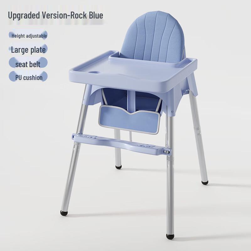 Beiduo Yang Portable Kids Dining Chair