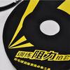 Sport Supplies Power Exerciser Badminton Racket Resistance Cover Racquet Sleeves Enhance Wrist