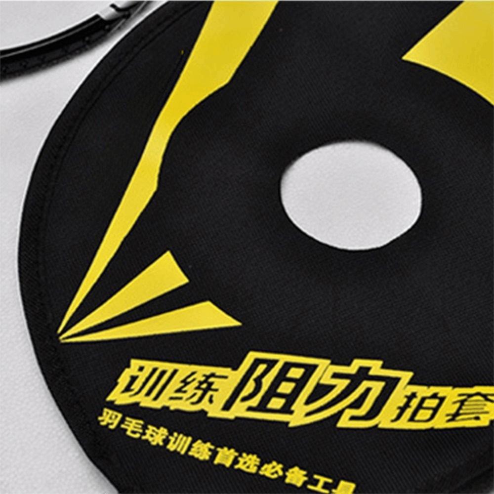 Sport Supplies Power Exerciser Badminton Racket Resistance Cover Racquet Sleeves Enhance Wrist