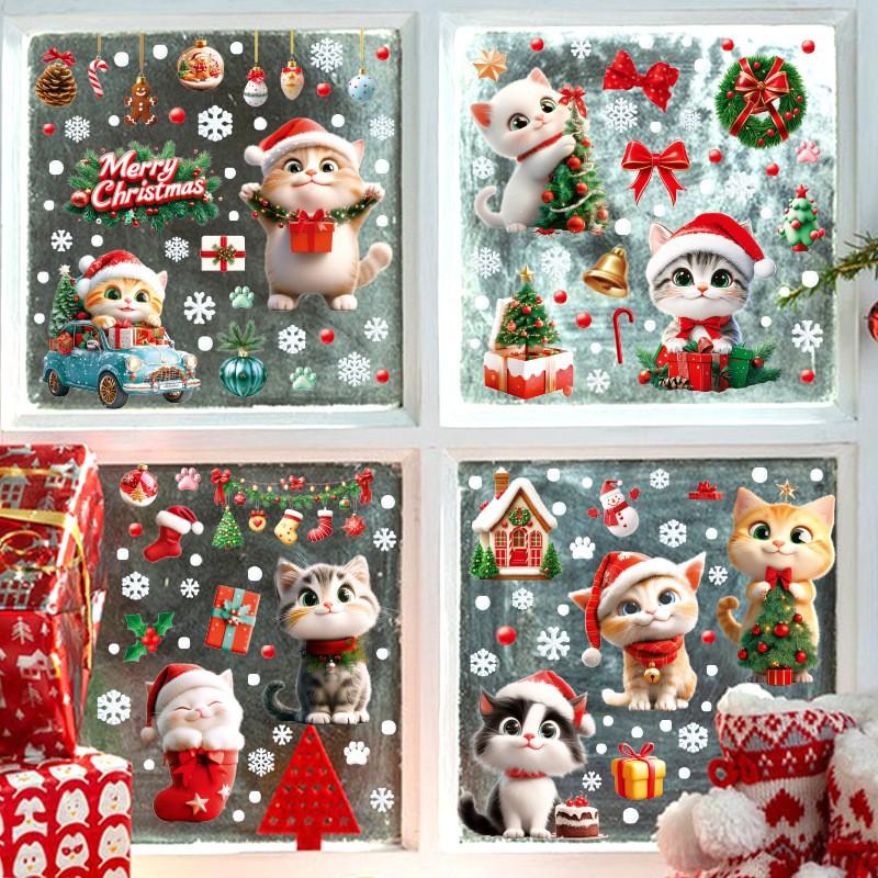 Creative Christmas Window Decals 3D Static Cling Santa Claus Gift Box Snowflake Home Decor Festive Glass Stickers for Holiday