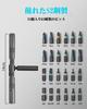 VMAN Ratchet Screwdriver S2 Magnetic 24 Interchangeable Flathead Phillips for and Bicycle Repair 24-in-1 Set, Steel, Bits, Bits, Screwdriver,