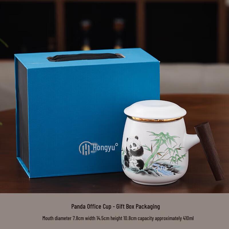 Hongyu Panda Ceramic Tea Cup Set
