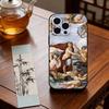 paintings by Raphael Phone Case For iPhone 17, 16,15,14,13,12,11 Plus,Pro Max, Others Soft Black Cover